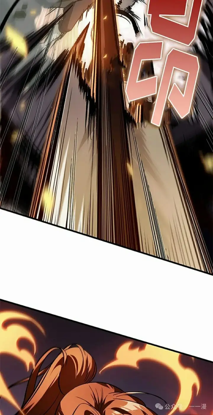 《Pick me up!》第105话图68