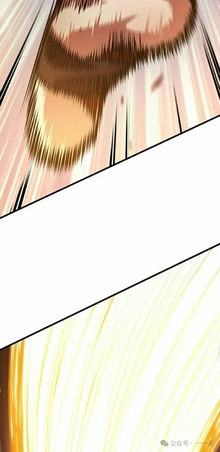 《Pick me up!》第106话图55