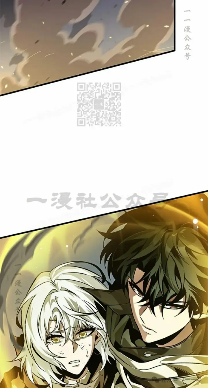 《Pick me up!》第106话图76