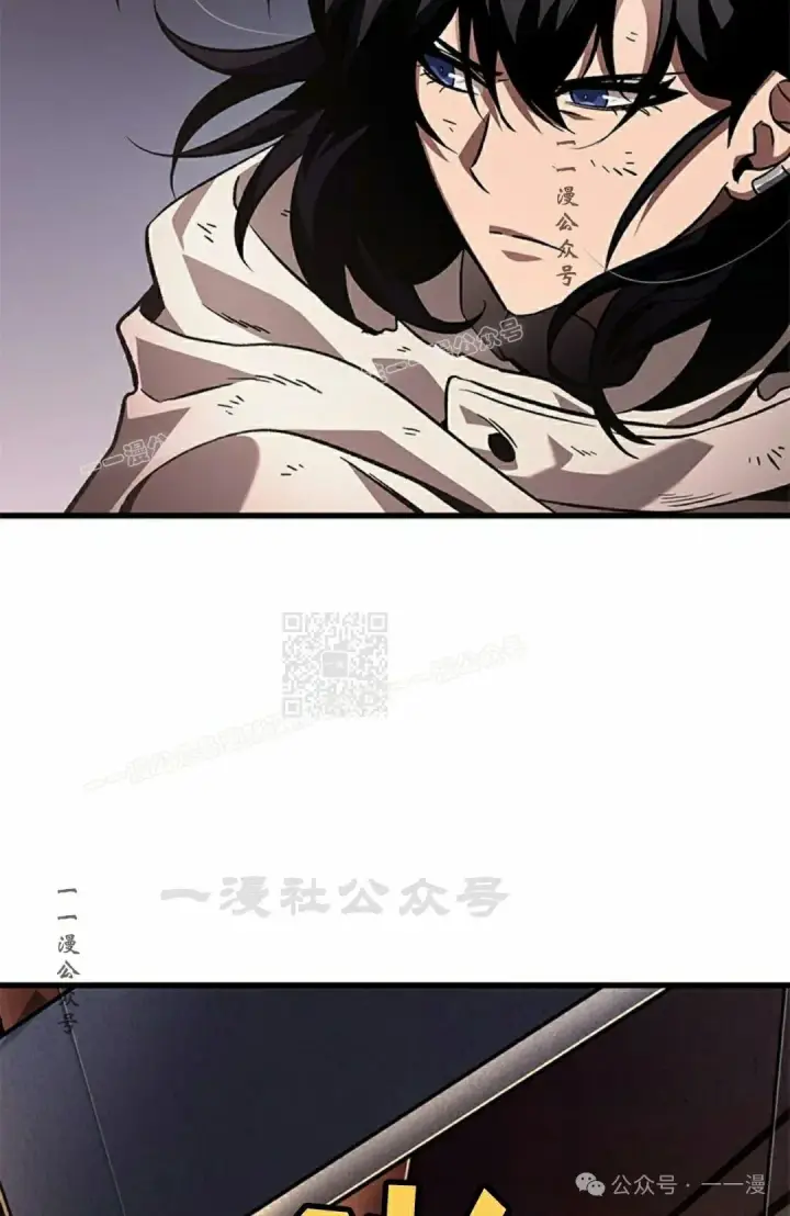 《Pick me up!》第108话图17