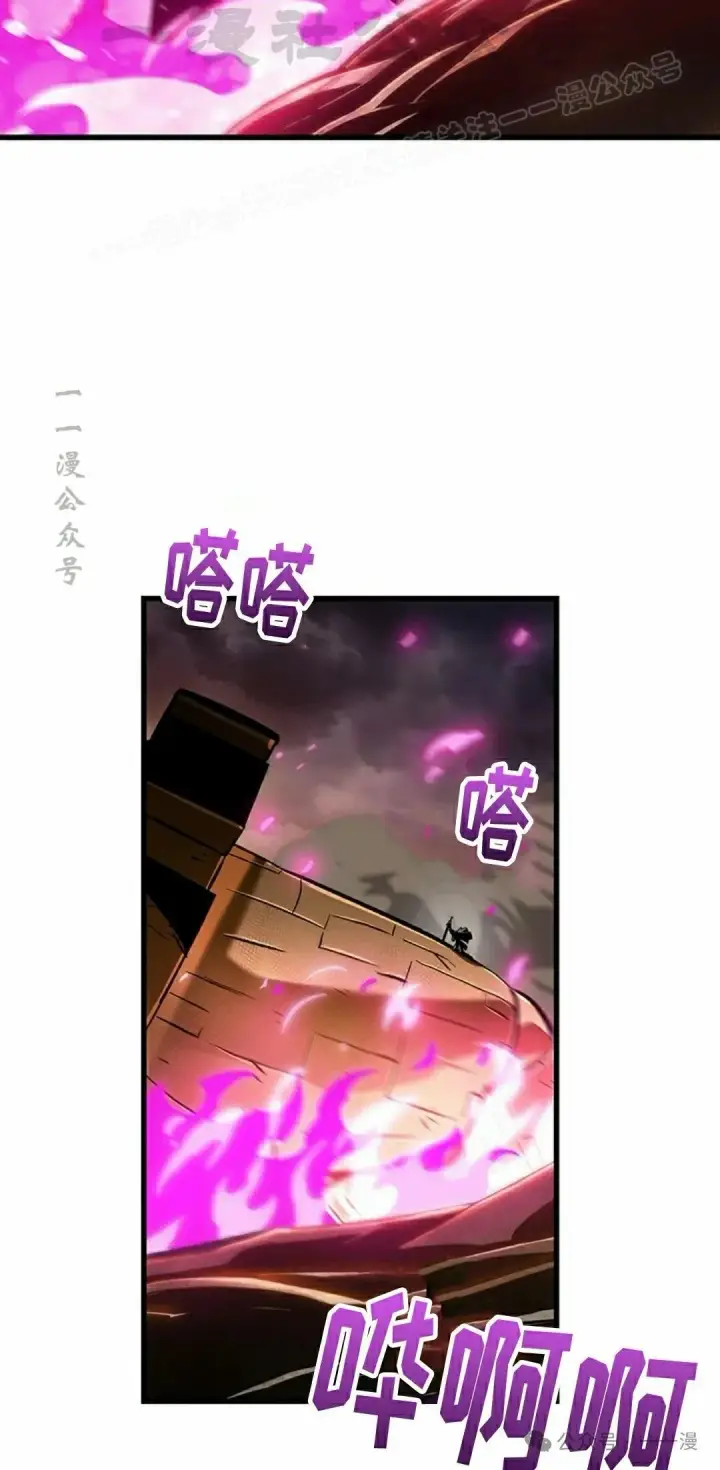 《Pick me up!》第108话图34