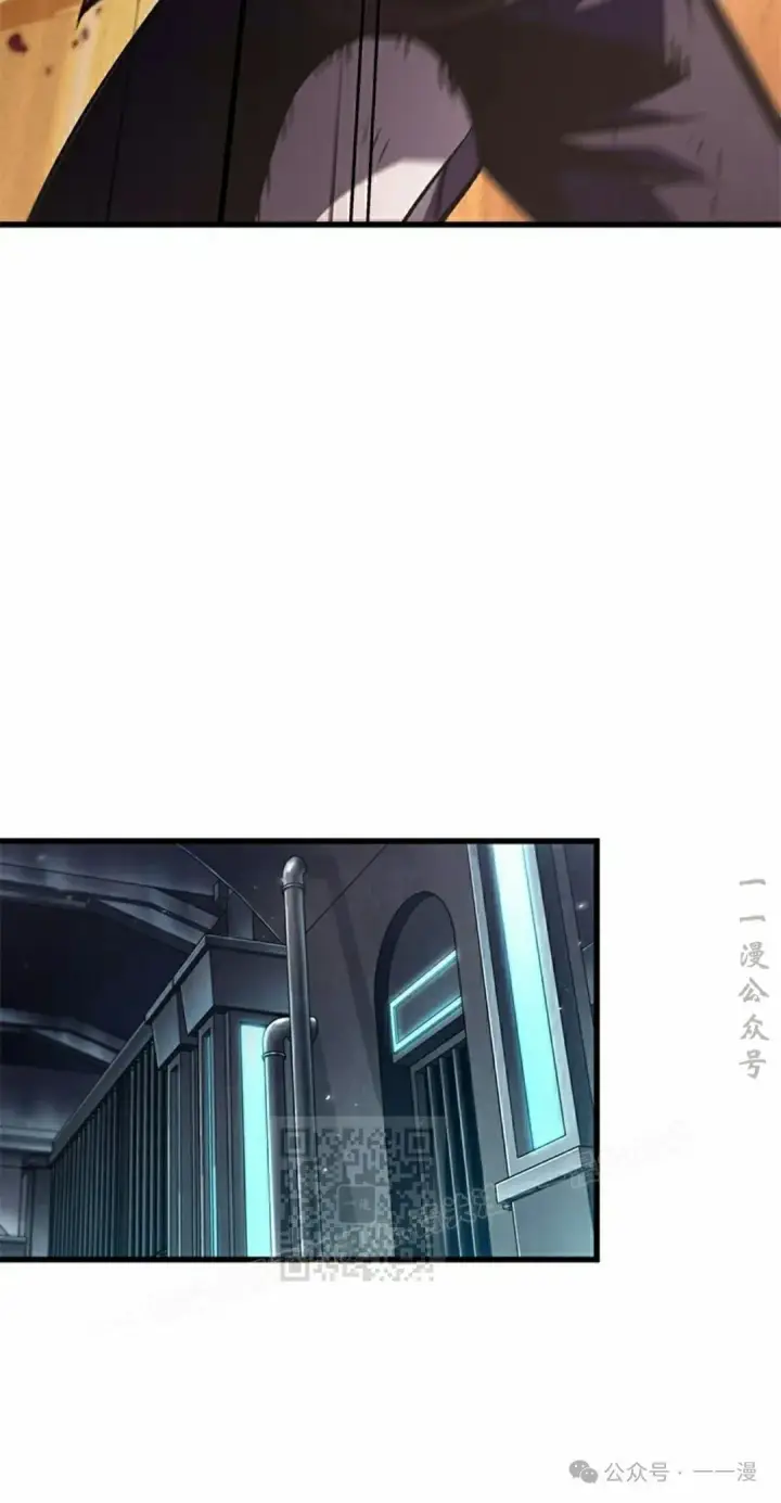 《Pick me up!》第108话图43