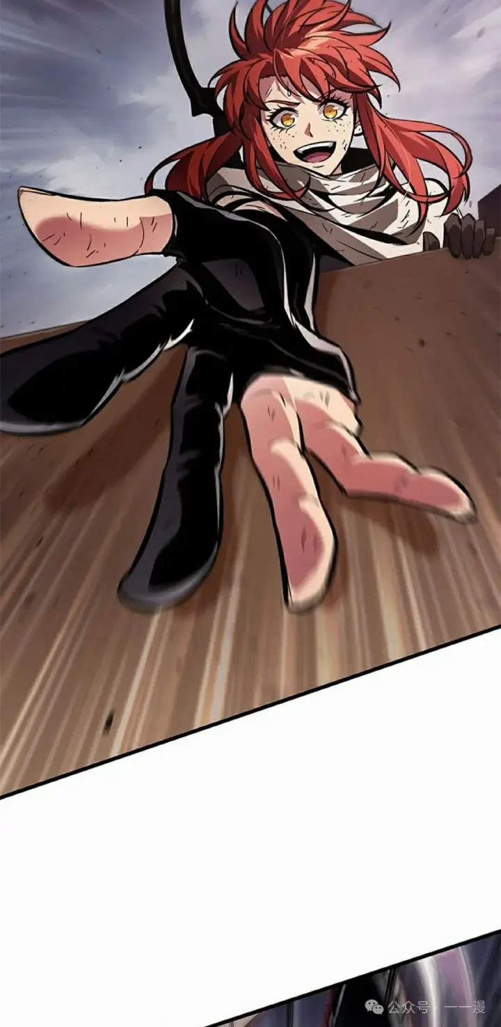 《Pick me up!》第109话图45