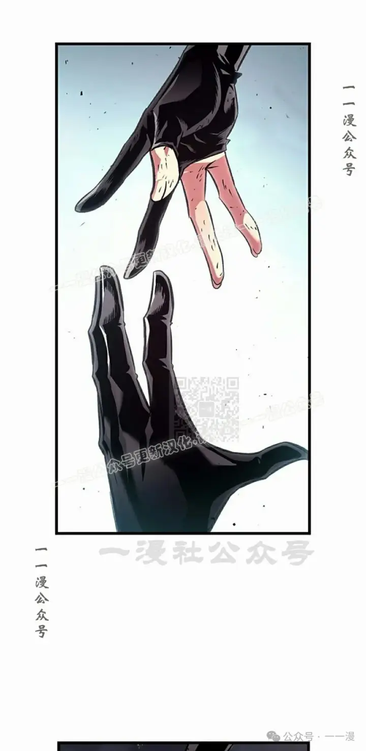 《Pick me up!》第109话图47
