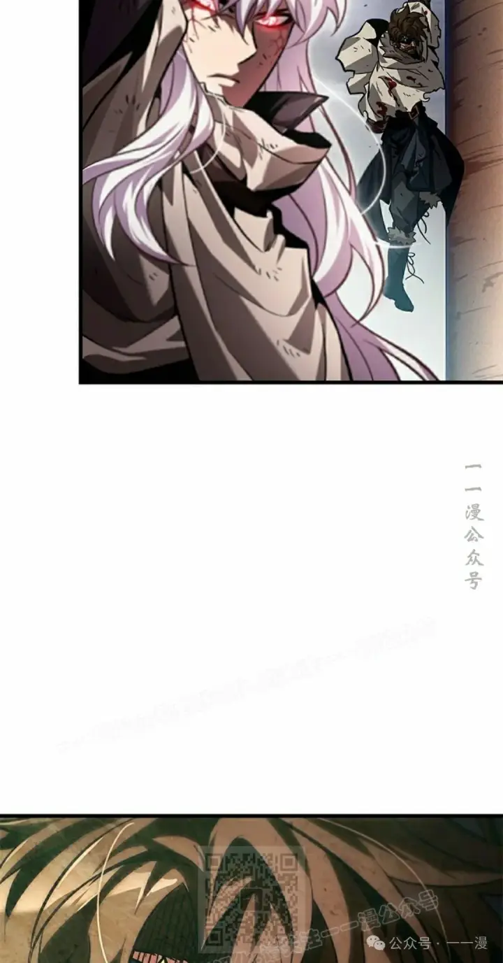 《Pick me up!》第109话图69