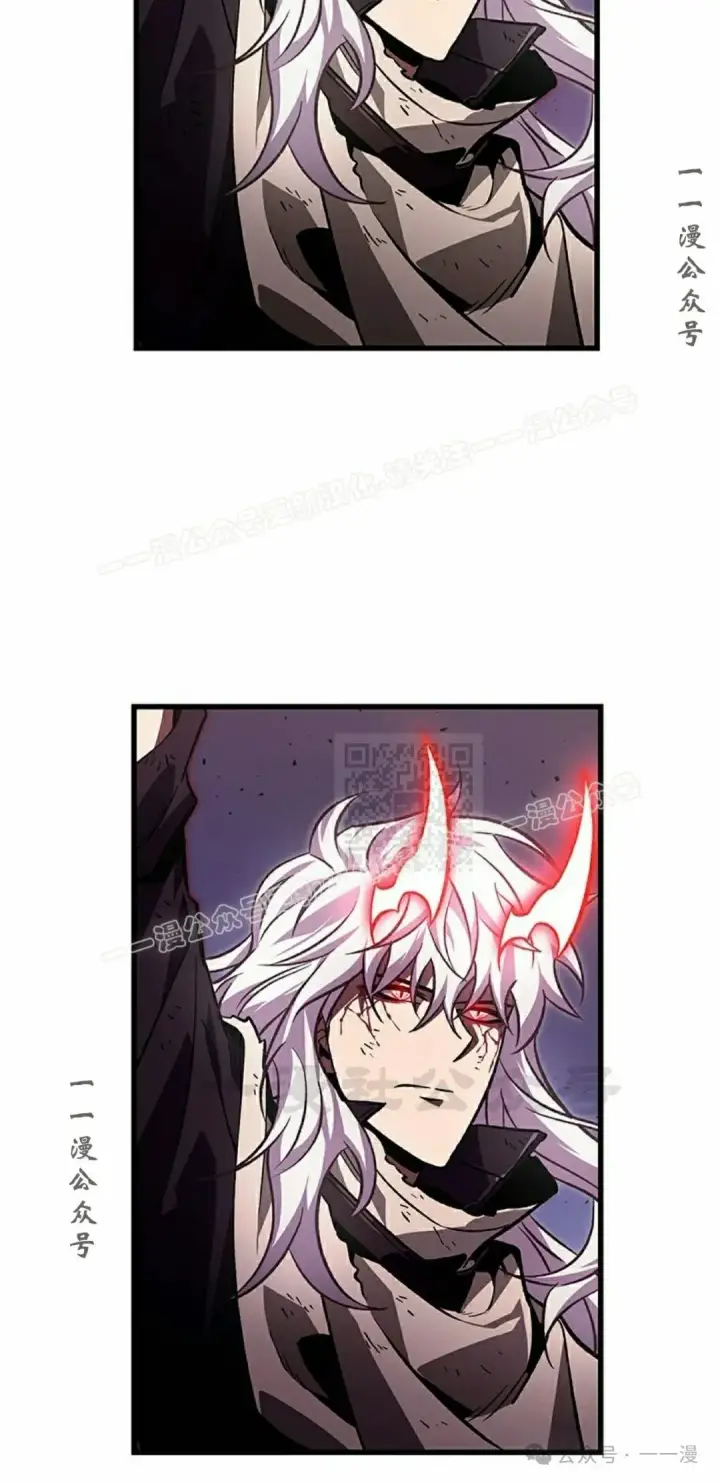 《Pick me up!》第109话图77