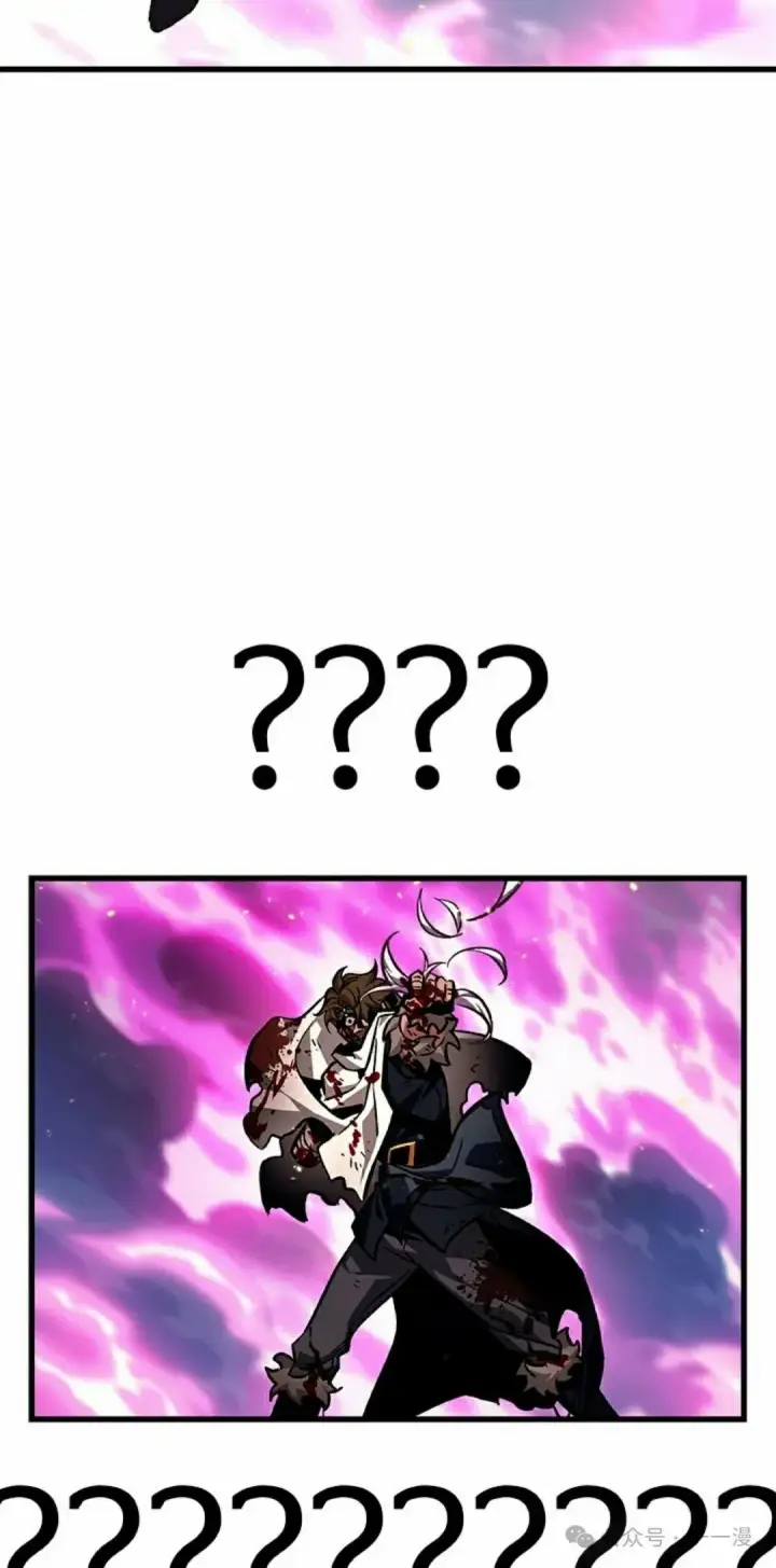 《Pick me up!》第109话图82