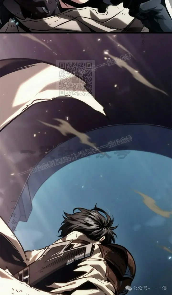 《Pick me up!》第109话图96