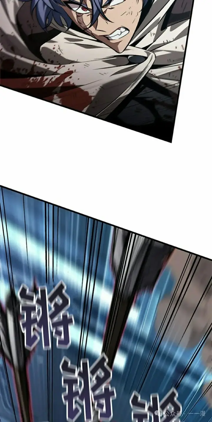 《Pick me up!》第111话图25