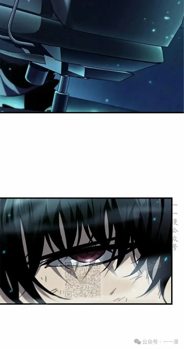 《Pick me up!》第111话图53