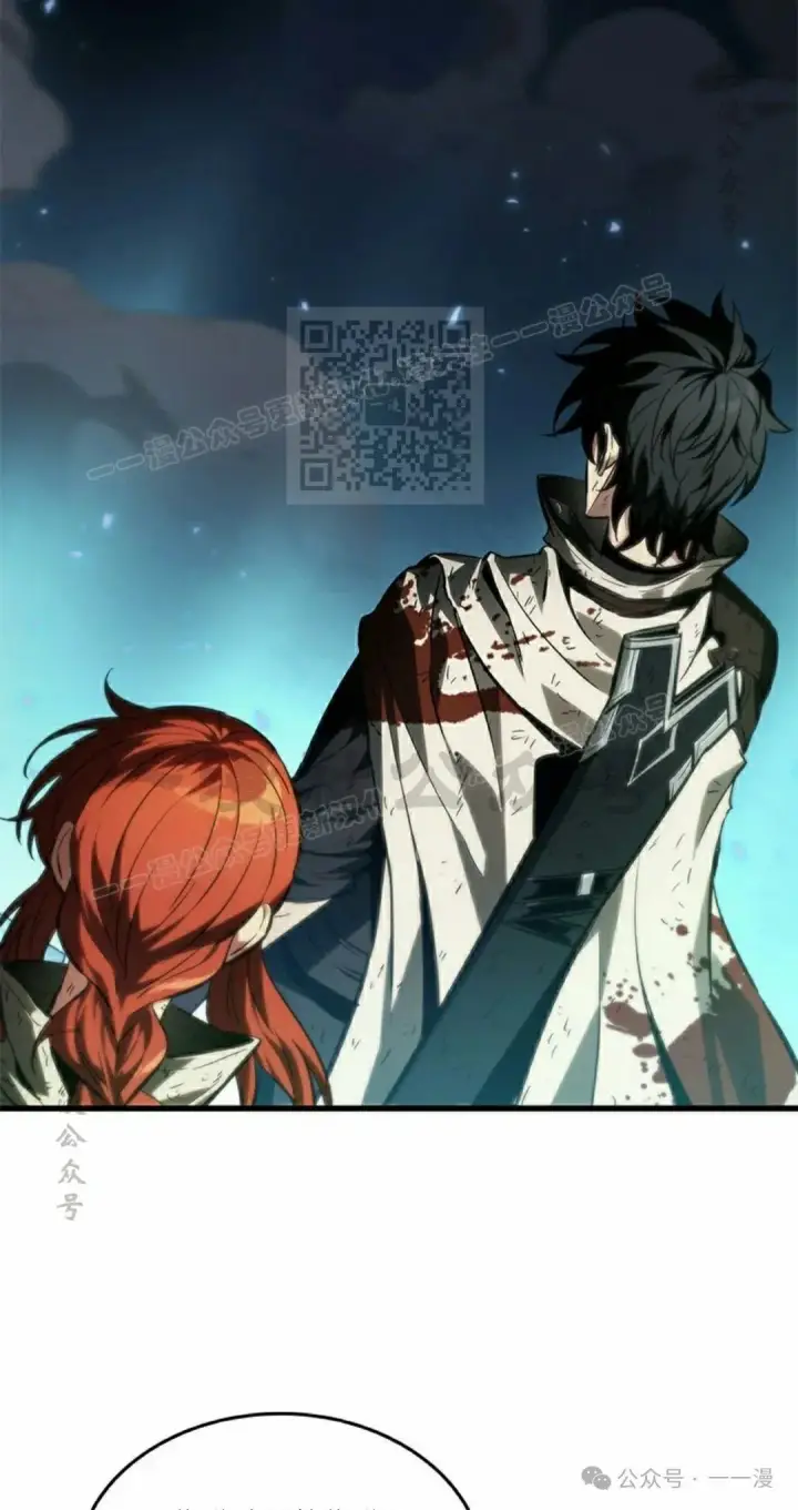 《Pick me up!》第111话图56