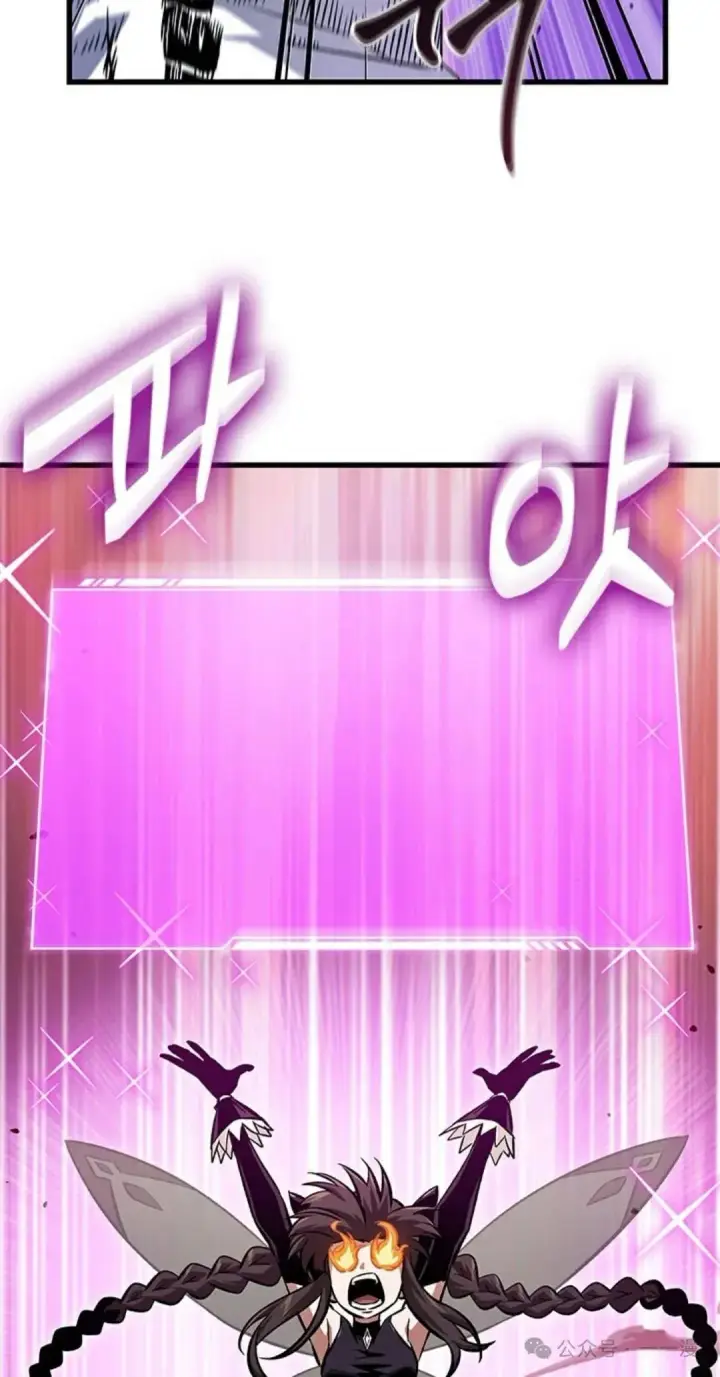《Pick me up!》第113话图72