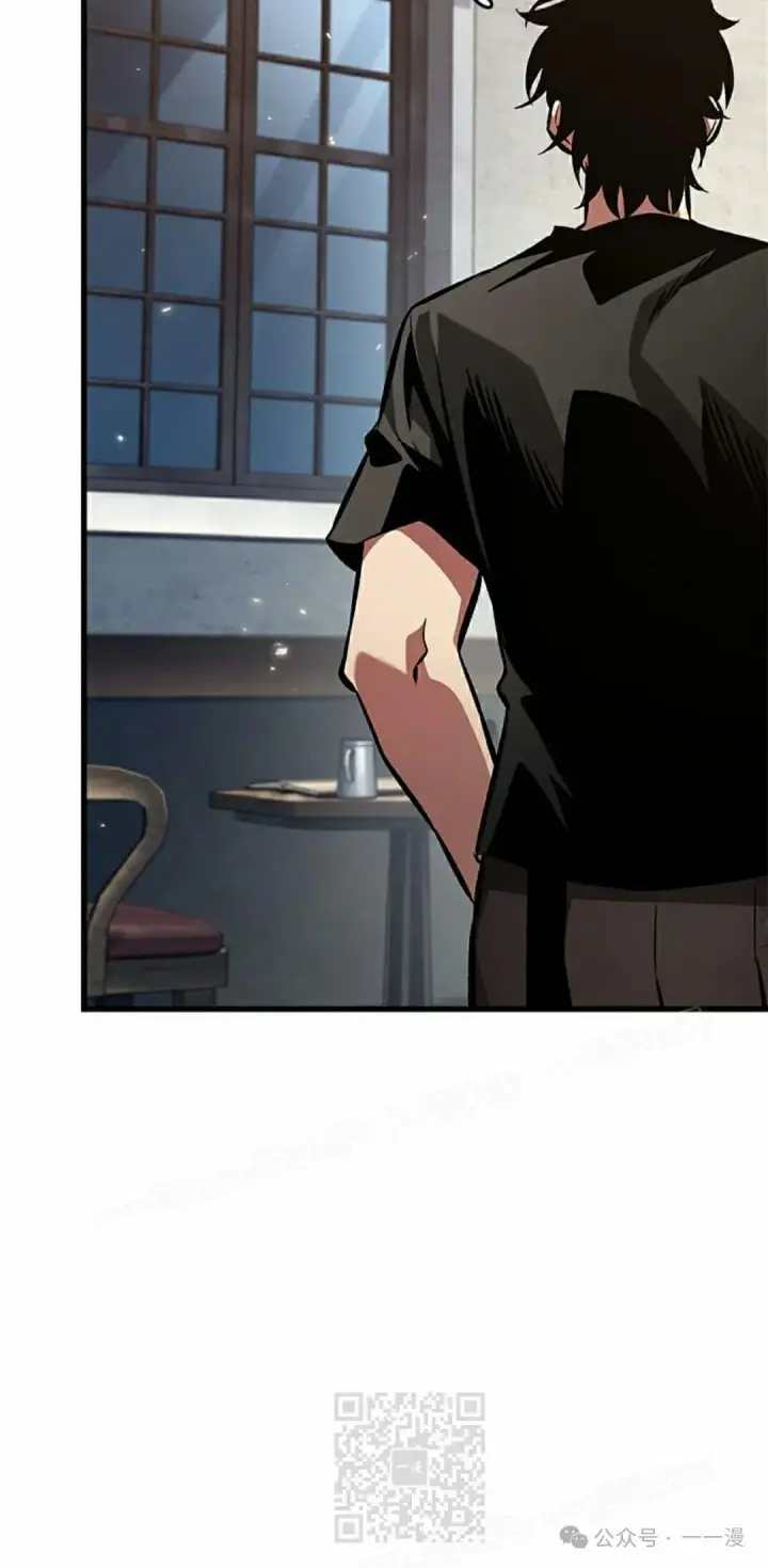 《Pick me up!》第114话图29