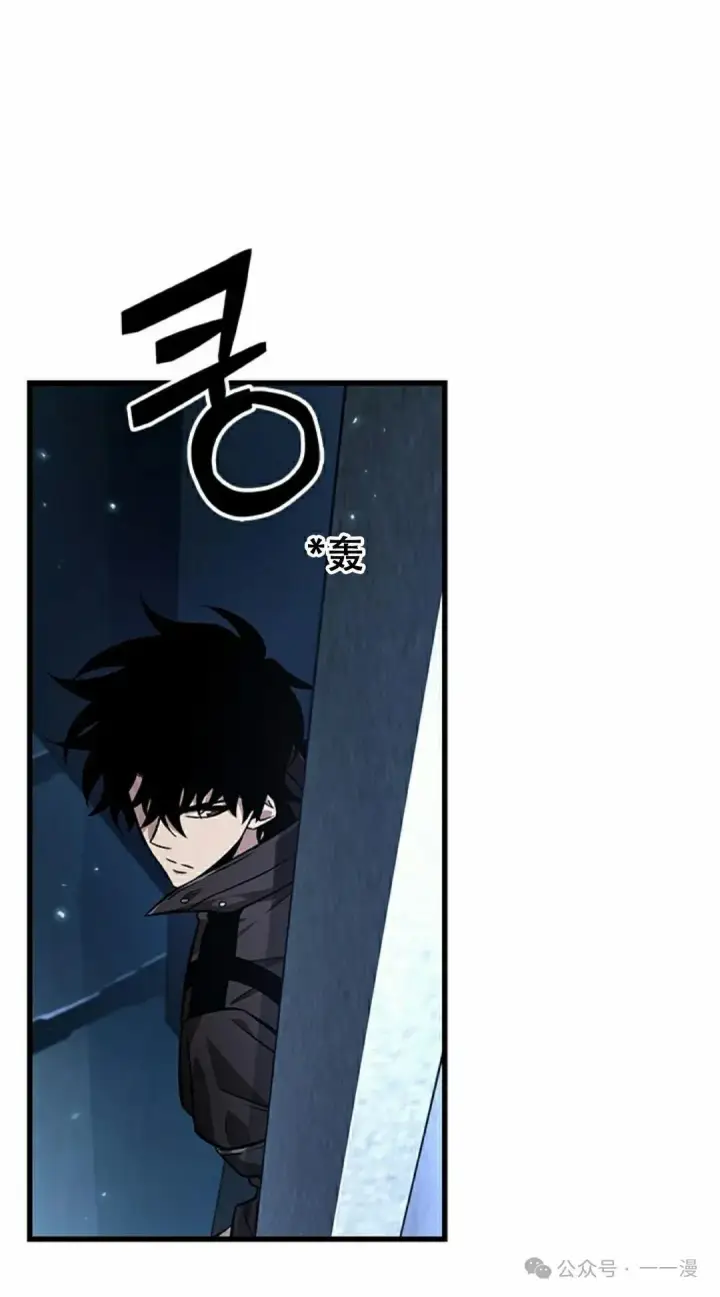 《Pick me up!》第114话图65