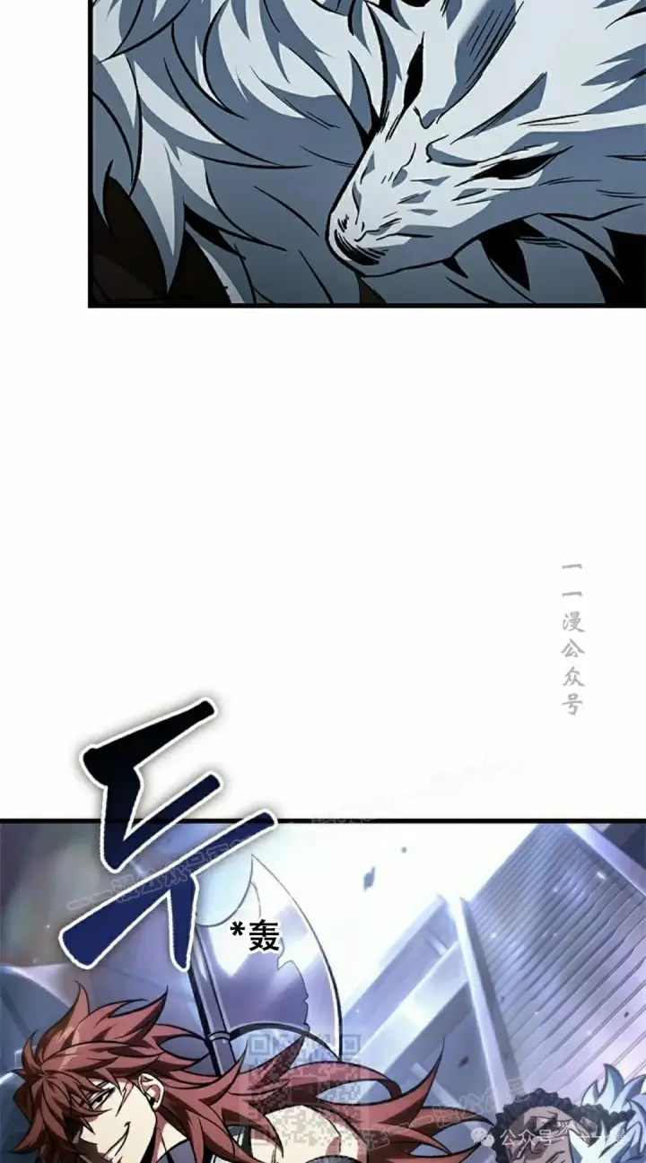 《Pick me up!》第114话图69