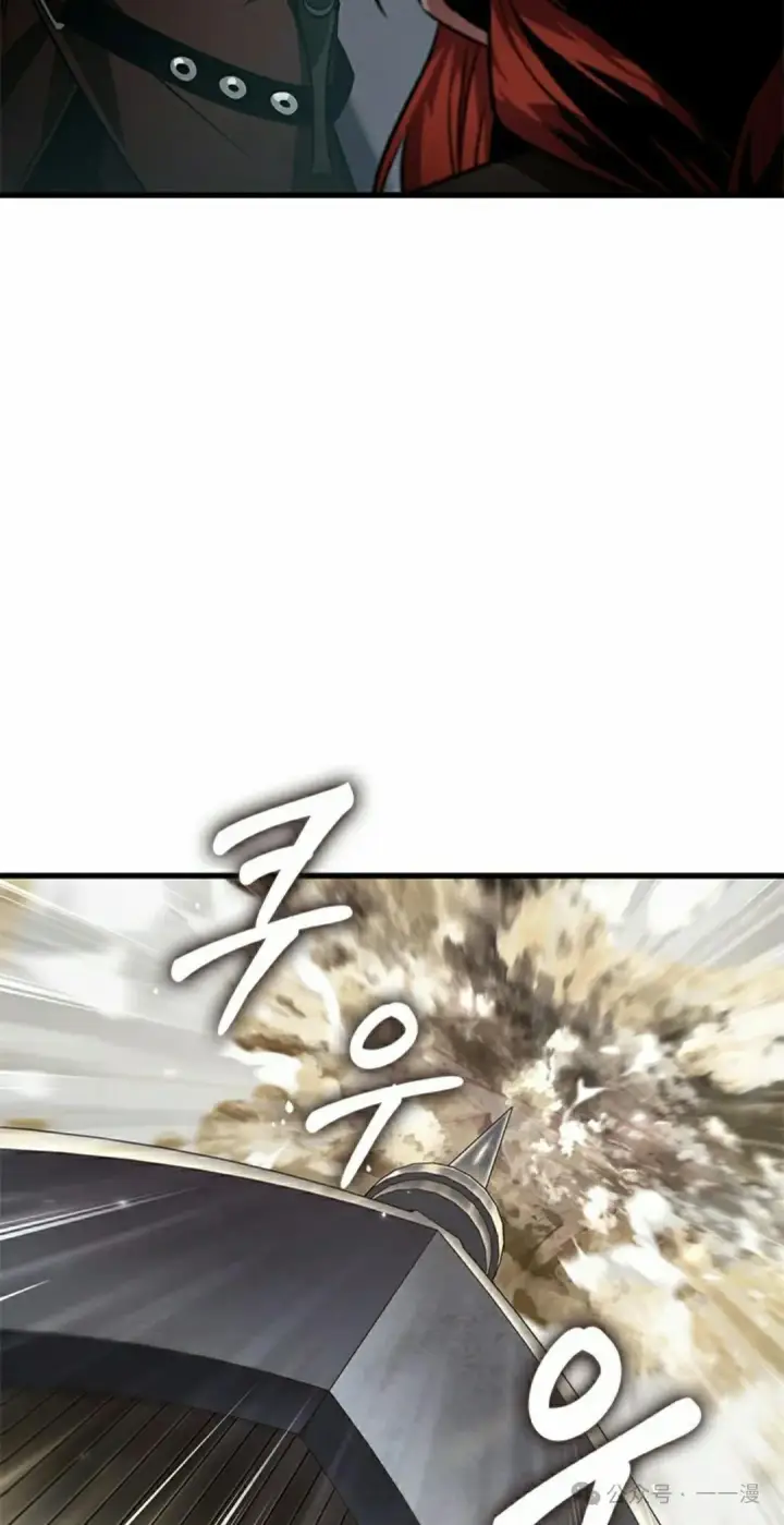 《Pick me up!》第115话图35