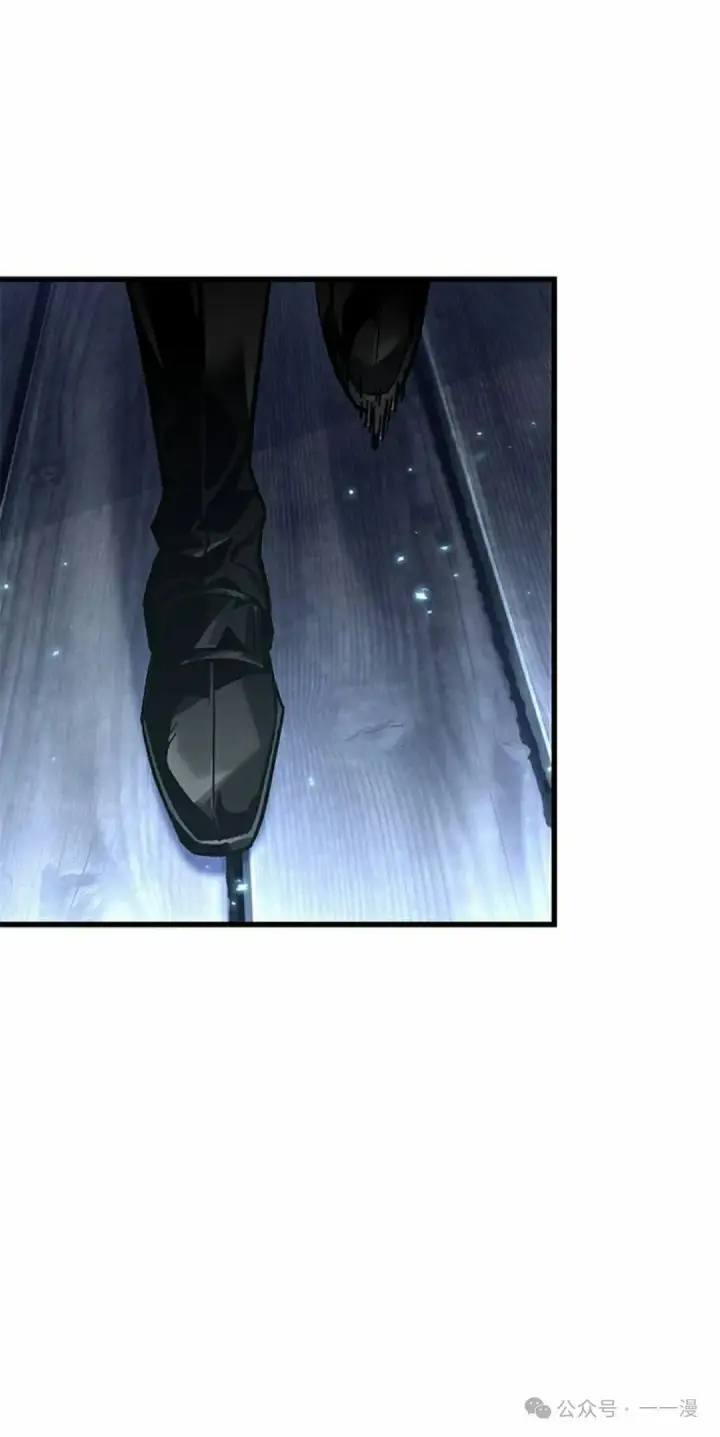 《Pick me up!》第115话图5