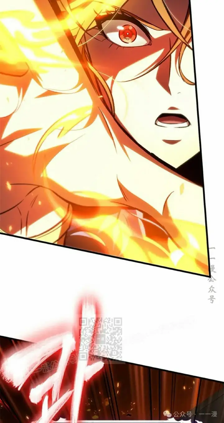 《Pick me up!》第116话图13