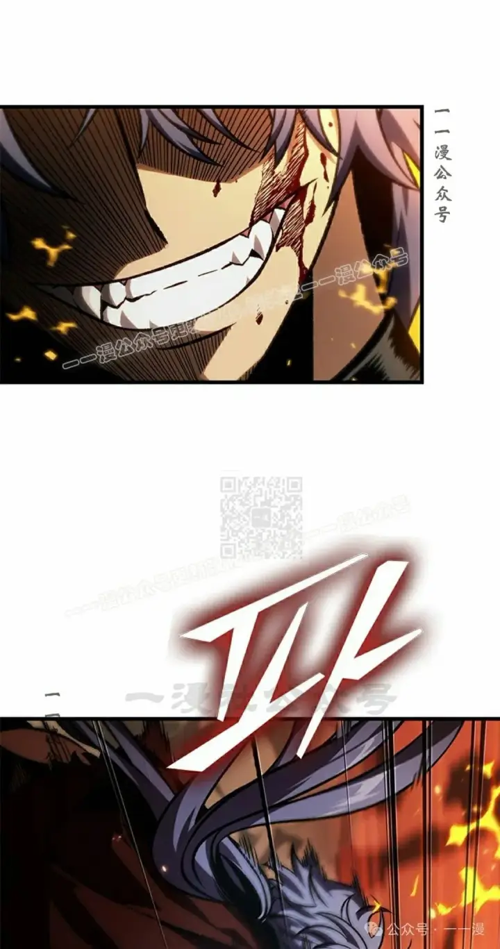 《Pick me up!》第116话图47