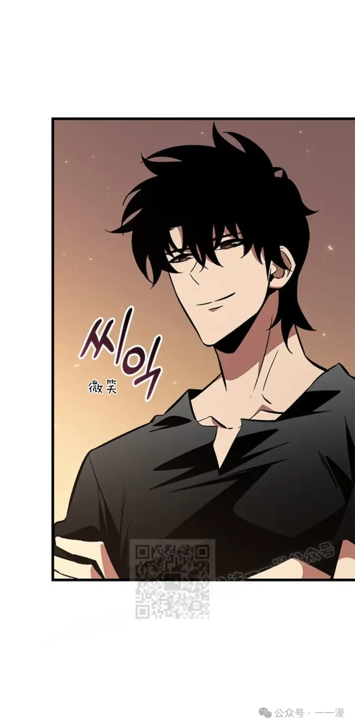 《Pick me up!》第118话图63