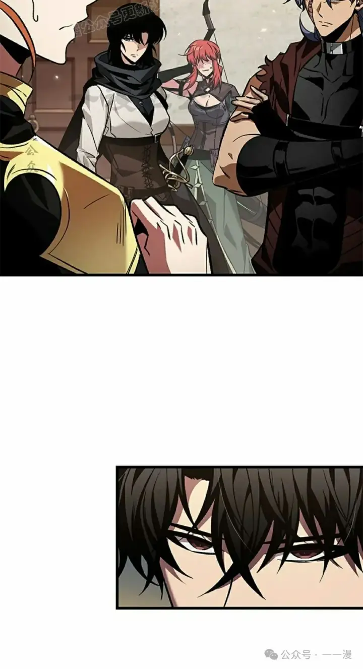 《Pick me up!》第120话图10