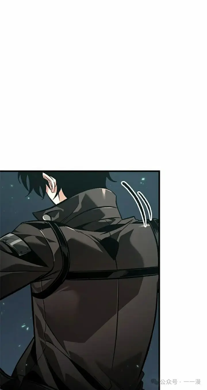 《Pick me up!》第121话图45