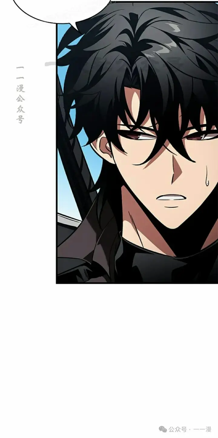 《Pick me up!》第124话图20