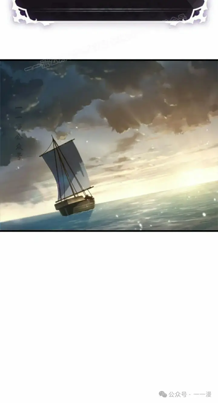 《Pick me up!》第124话图74