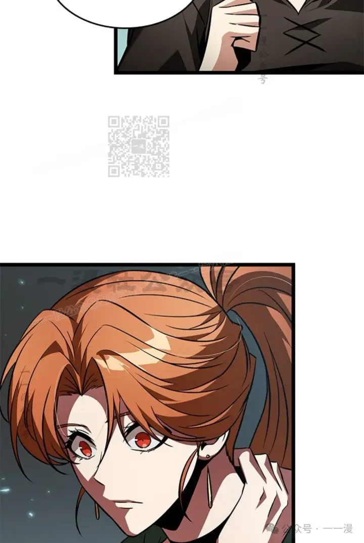 《Pick me up!》第123话图76