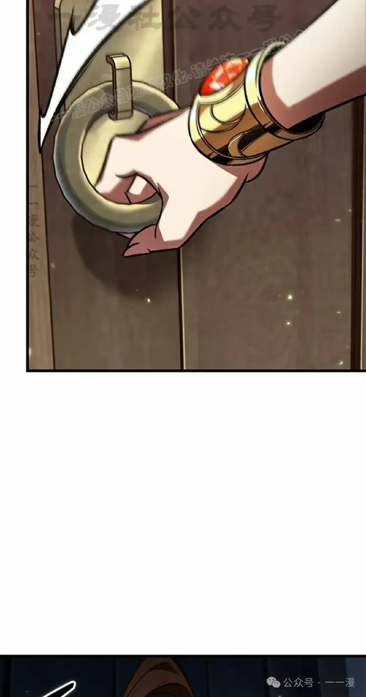 《Pick me up!》第125话图44