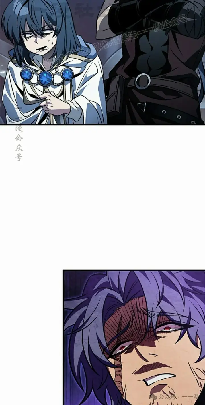 《Pick me up!》第125话图54