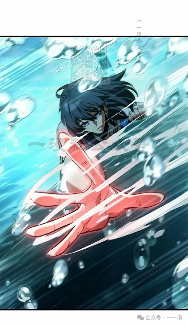 《Pick me up!》第125话图71
