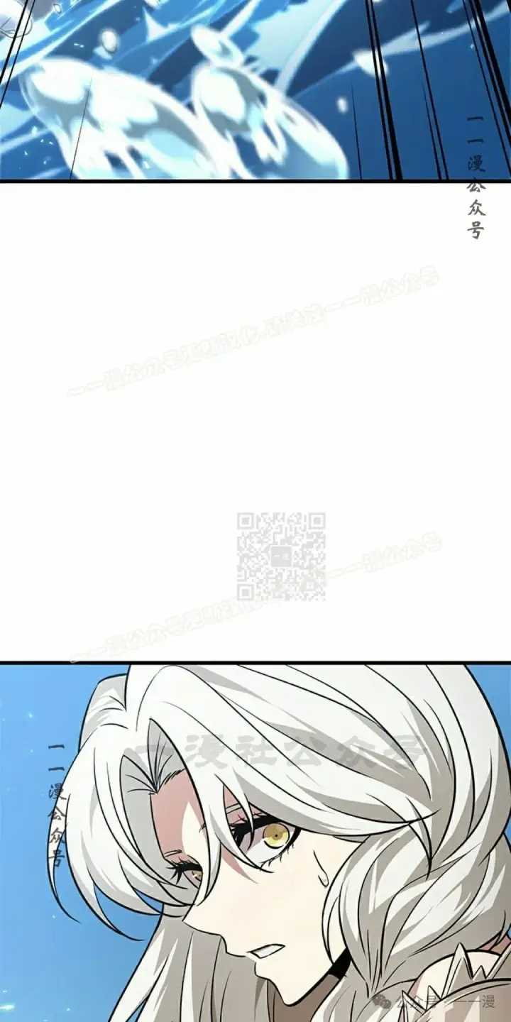 《Pick me up!》第126话图17