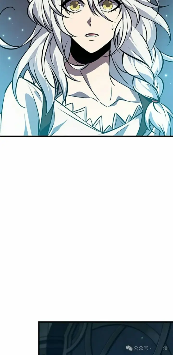 《Pick me up!》第126话图58