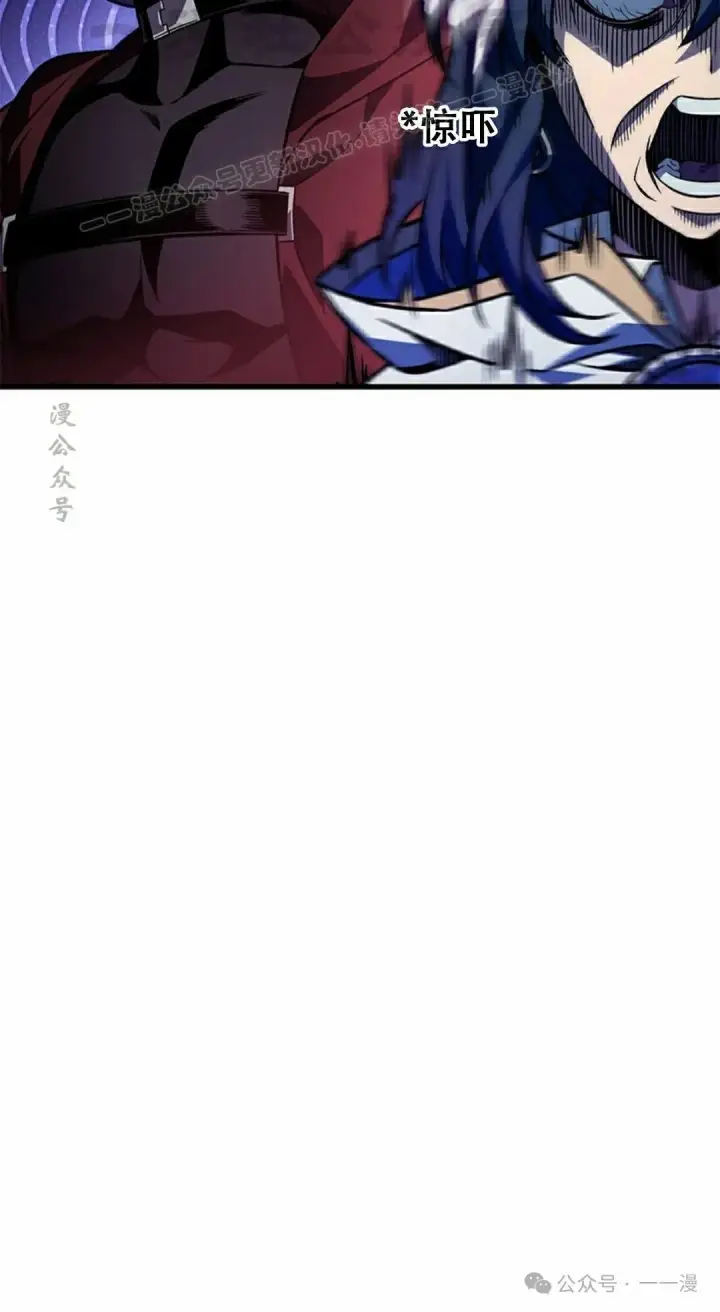 《Pick me up!》第126话图64