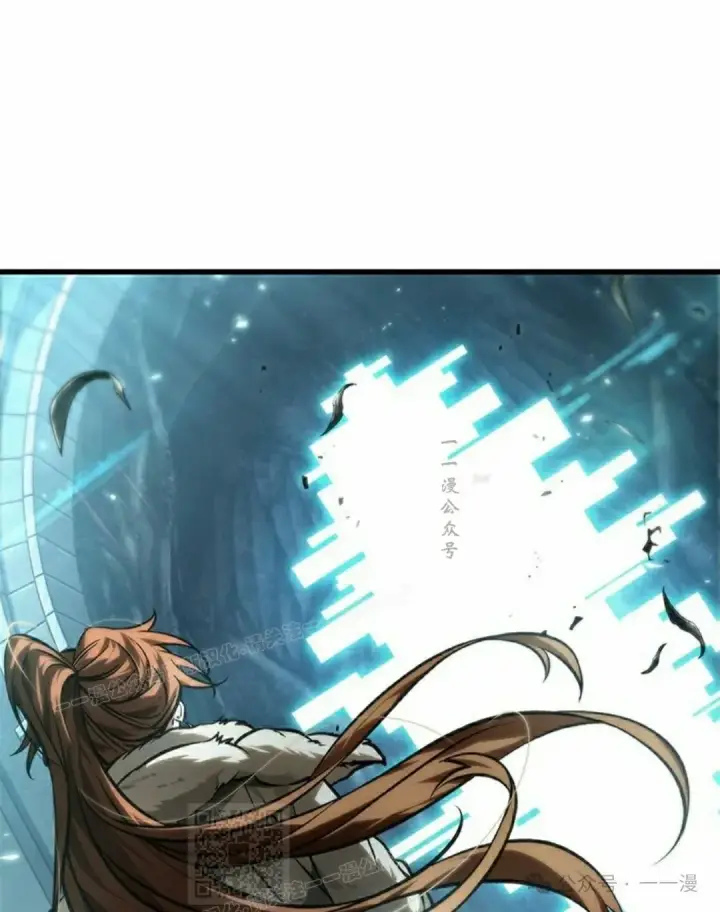 《Pick me up!》第126话图79