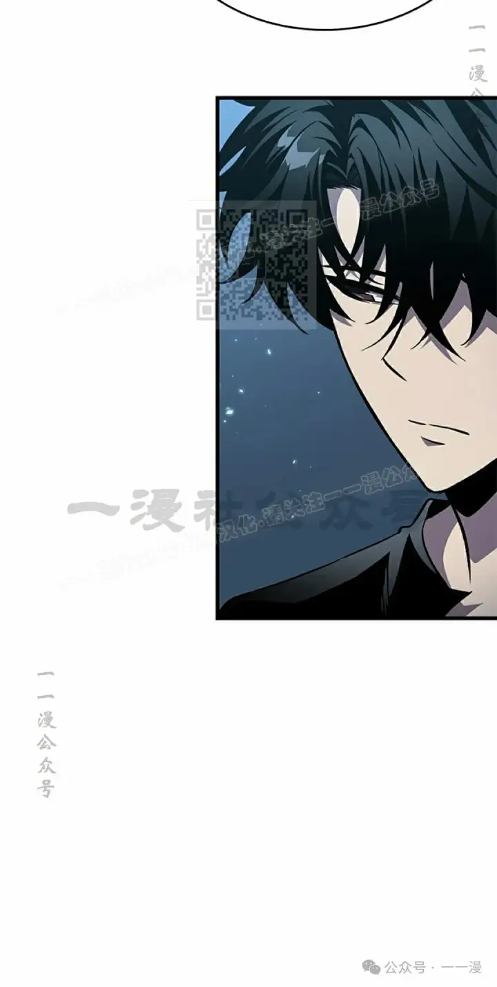 《Pick me up!》第127话图46