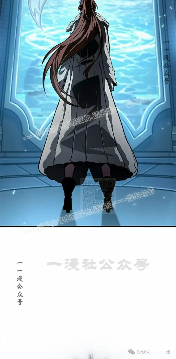 《Pick me up!》第127话图7