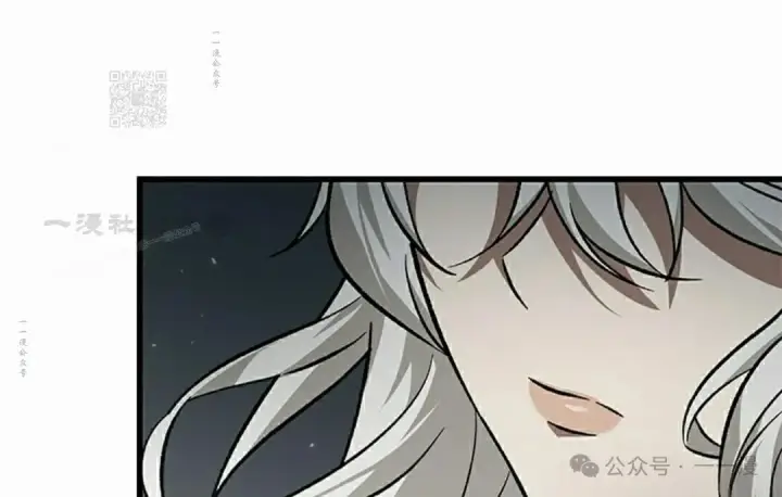 《Pick me up!》第127话图81