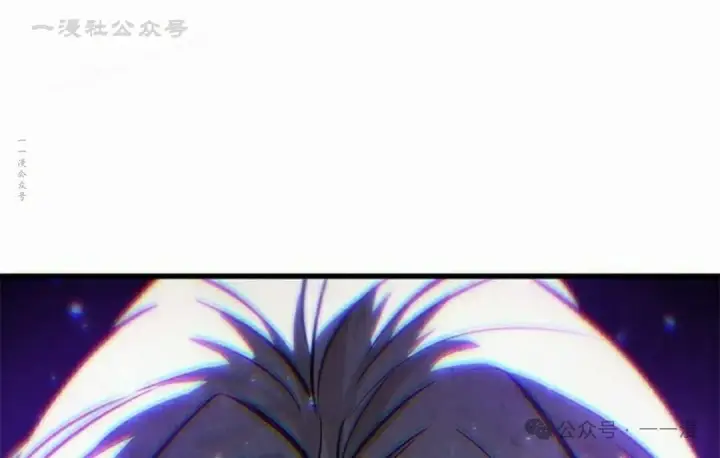《Pick me up!》第127话图84