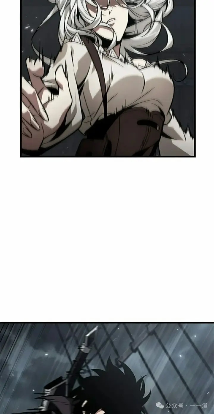 《Pick me up!》第128话图5