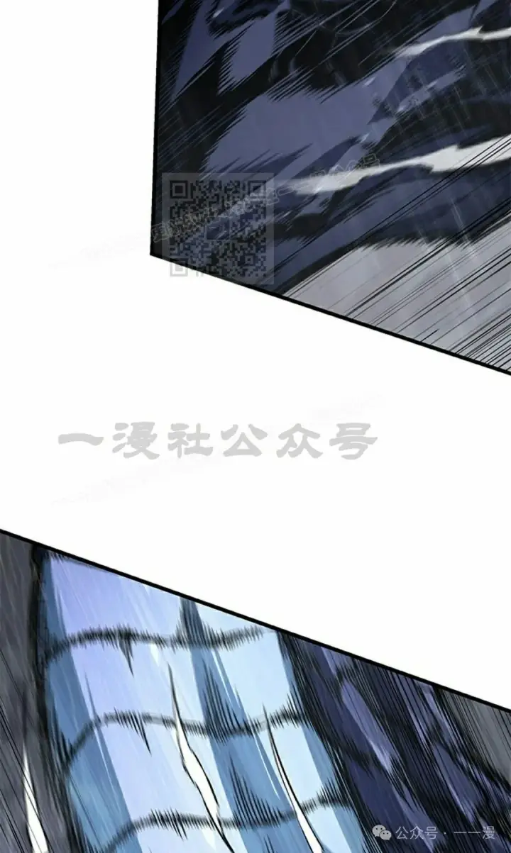 《Pick me up!》第128话图76