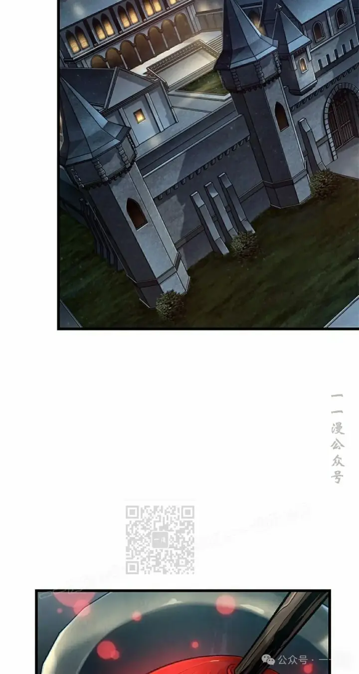 《Pick me up!》第129话图73