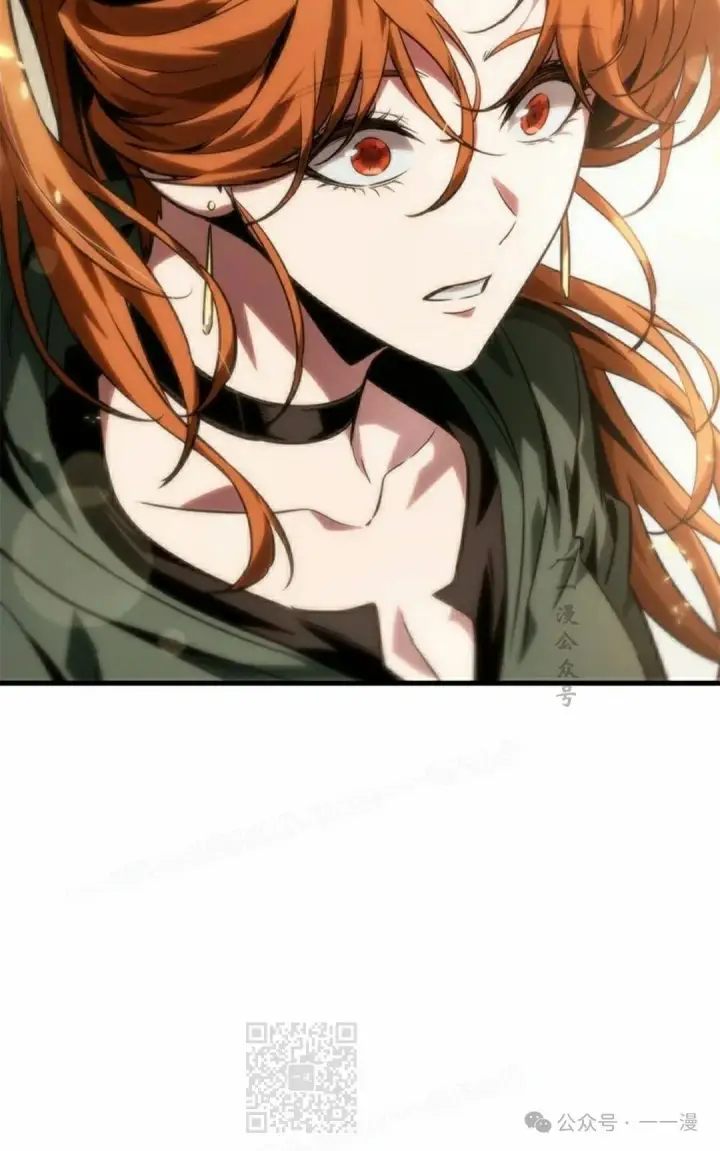 《Pick me up!》第129话图89