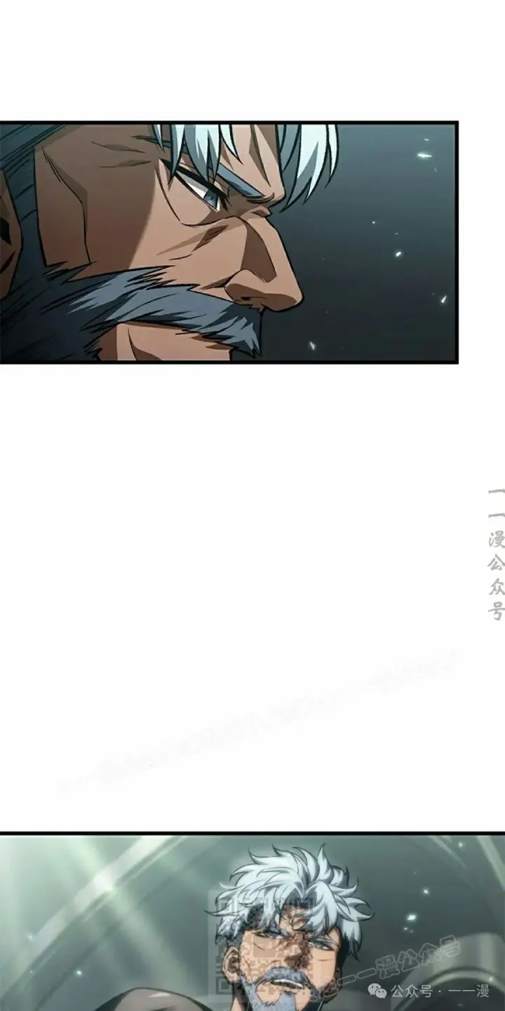 《Pick me up!》第130话图19