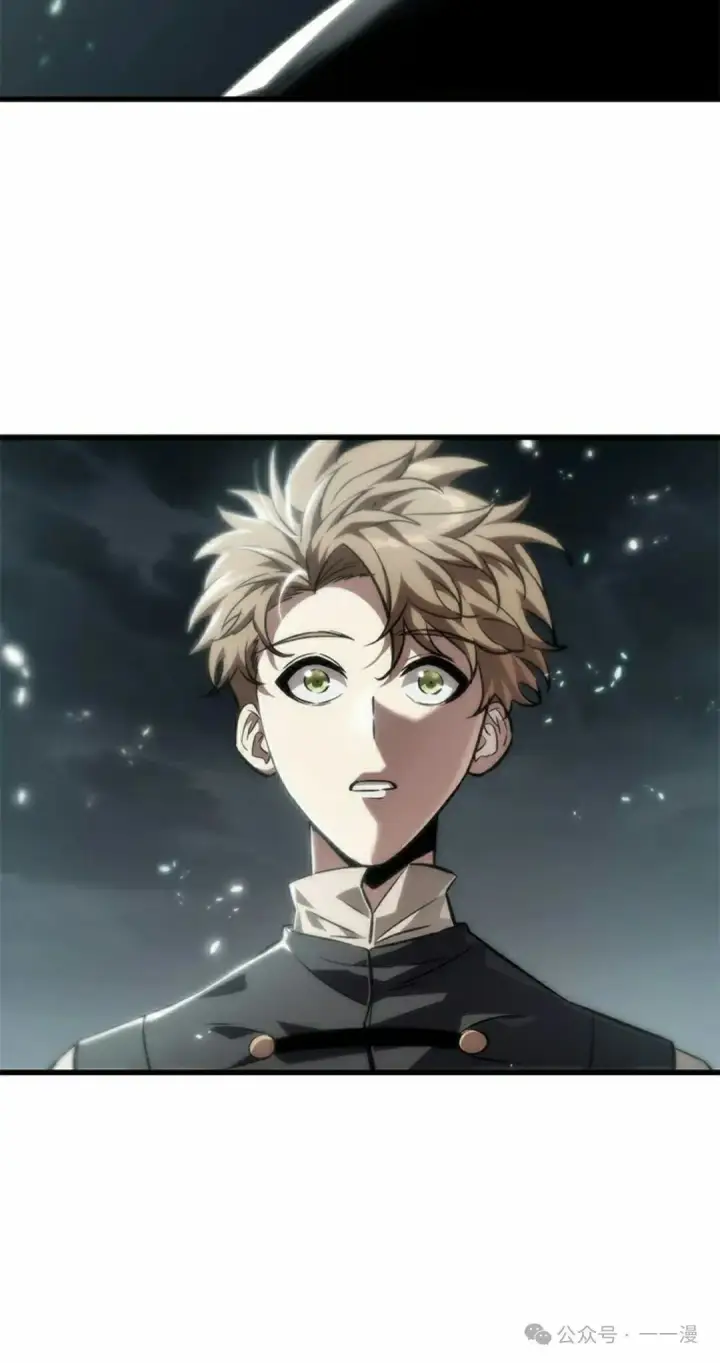 《Pick me up!》第130话图32