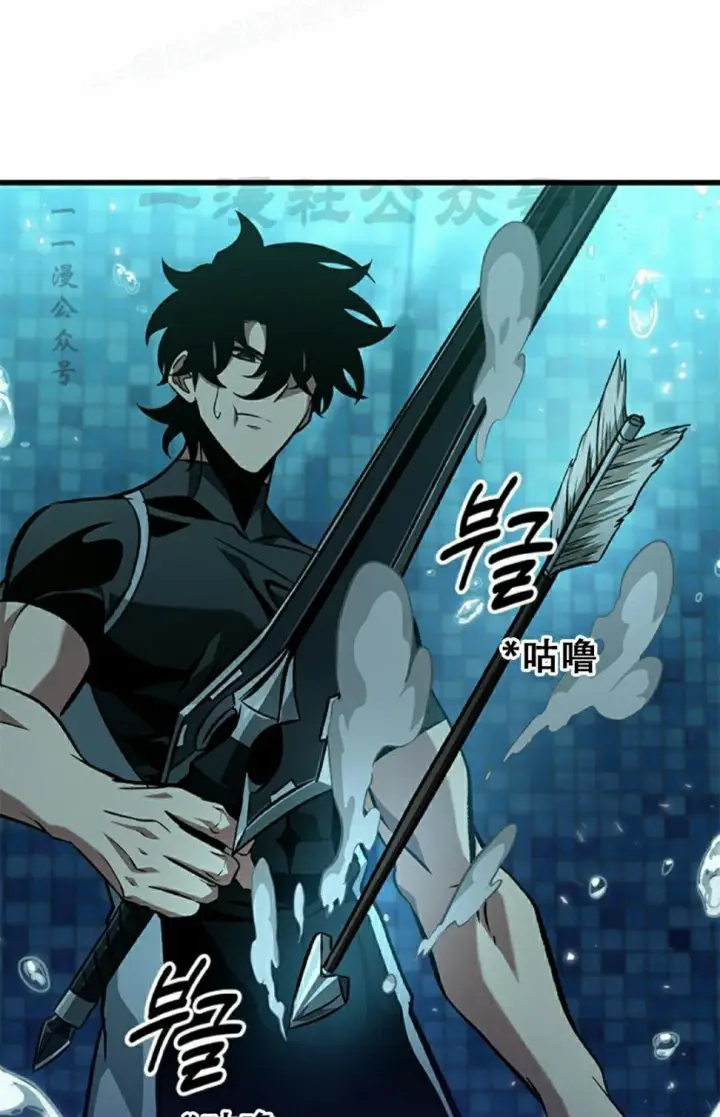 《Pick me up!》第130话图40