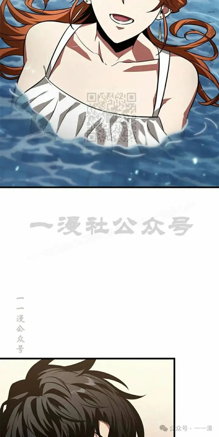 《Pick me up!》第133话图56