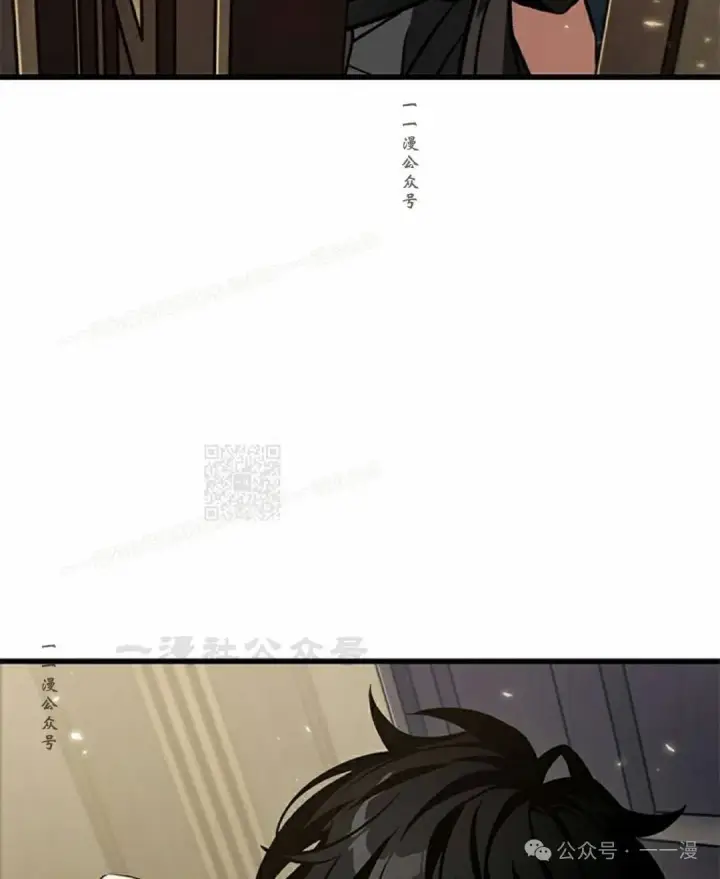 《Pick me up!》第133话图87