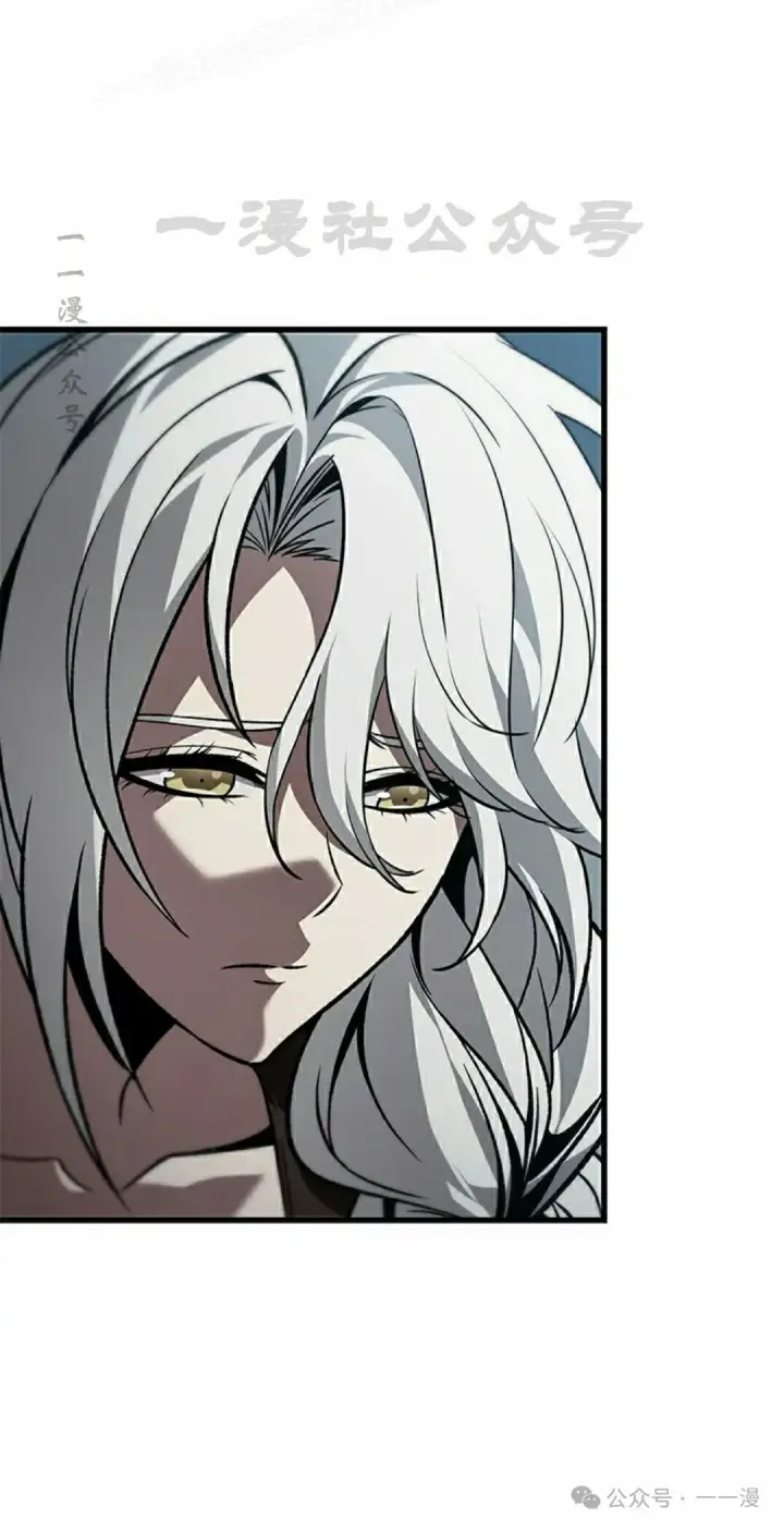 《Pick me up!》第134话图20